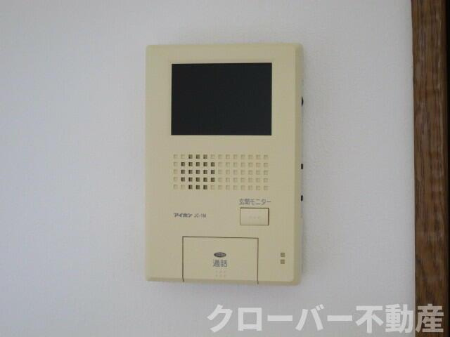 アトラツインクルのセキュリティ