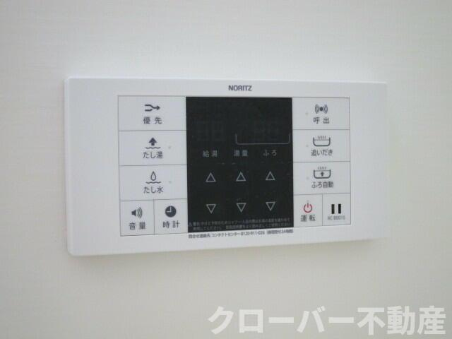 アトラツインクルの設備