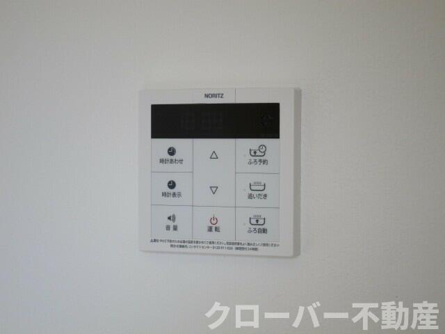 アトラツインクルの設備