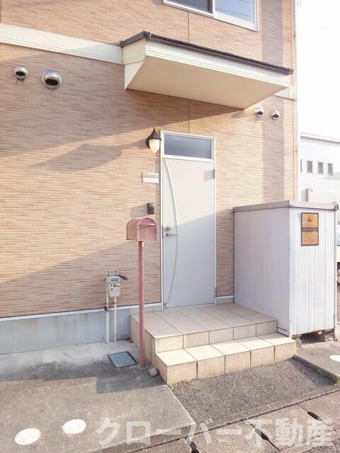 アトラツインクルのその他