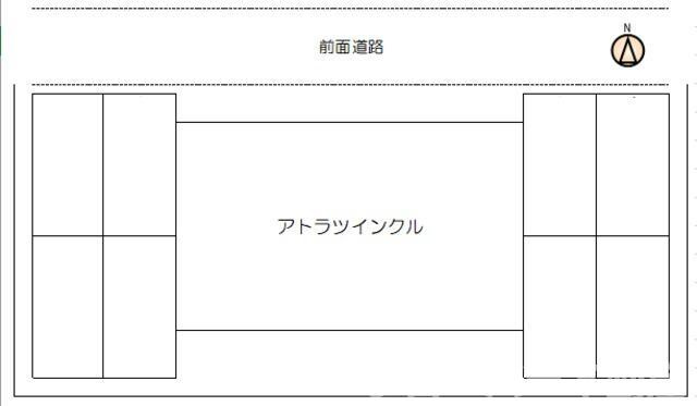 アトラツインクルの区画図