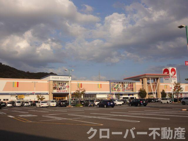 アトラツインクルの周辺|マルナカスーパーセ…まで1270m