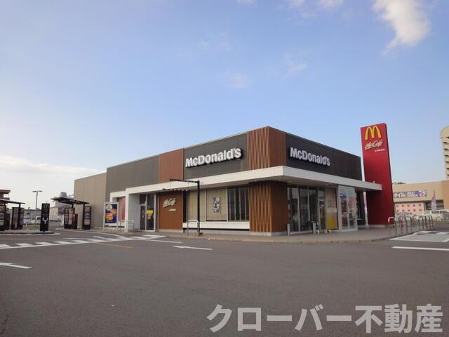 アトラツインクルの周辺|マクドナルド宇多津店まで1775m