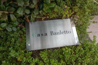 【庭】 | カーサバウレット