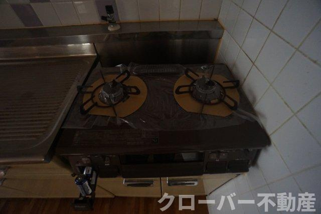 アーバンハイツ大橋のその他