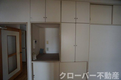 【その他】 | アーバンハイツ大橋