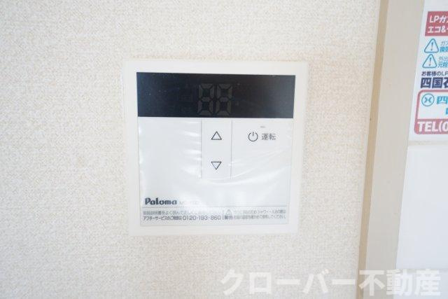 アーバンハイツ大橋の設備