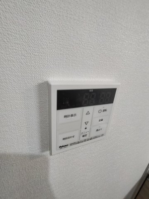 【設備】 | ARCA弥刀駅前