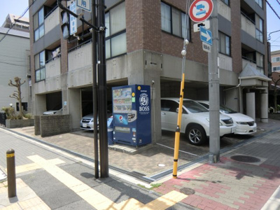 【駐車場】 | ロイヤルNILE北田辺