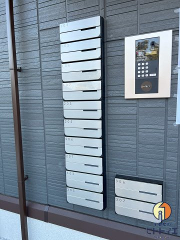 グランドステージ本町のその他共用部分