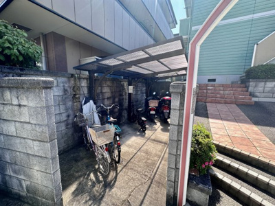【その他共用部分】 | ハイツみささぎ