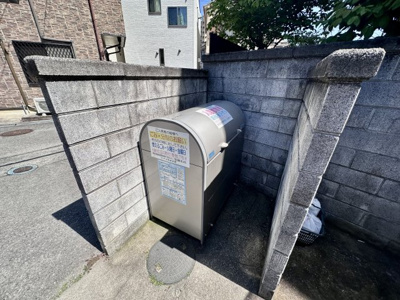 【その他共用部分】 | ハイツみささぎ