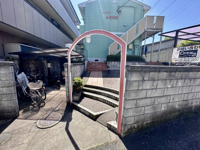 【エントランス】 | ハイツみささぎ