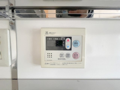 【設備】 | ハイツしらとり