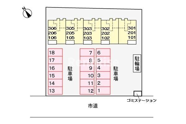 ハウスアメニティの駐車場|駐車場