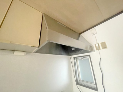 【設備】 | ハイツ高屋