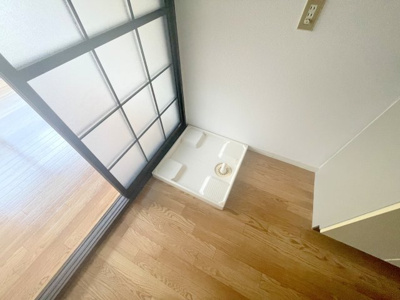 【その他】 | ハイツ高屋