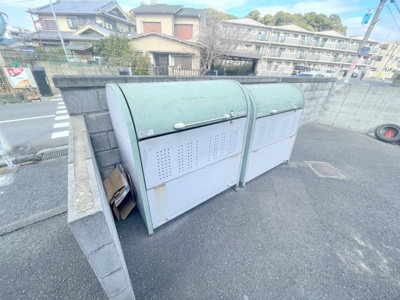 【その他共用部分】 | ハイツ高屋