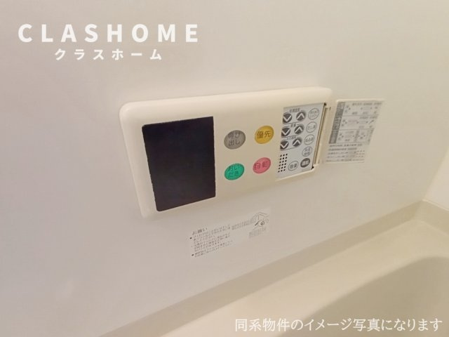 ラ・メルヴェーユーズ　　　刈谷市の賃貸はクラスホーム刈谷店の設備