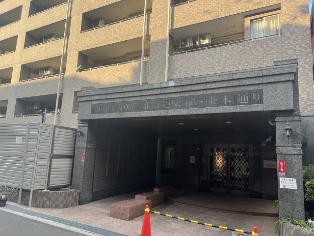 シャルマンフジビルト・モア北田辺駅前・並木通りのエントランス