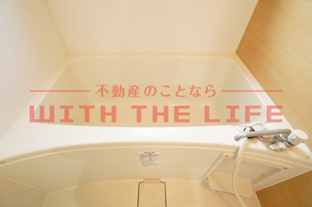 ブルーハイツ【キャッシュバック対象物件】の浴室|日々の疲れを癒すお風呂付です