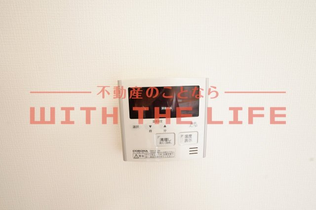 ブルーハイツ【キャッシュバック対象物件】の設備