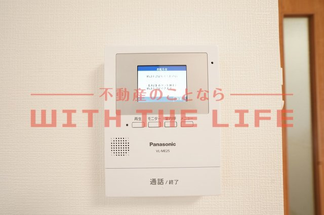 ブルーハイツ【キャッシュバック対象物件】のセキュリティ