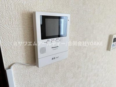 【セキュリティ】 | ビブレ寺尾台 | 現況と相違がある場合、現況優先となります。