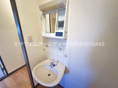 【洗面所】 | ビブレ寺尾台 | 現況と相違がある場合、現況優先となります。