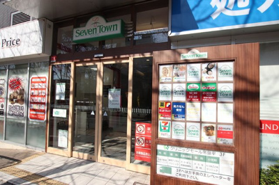 ショッピングセンター