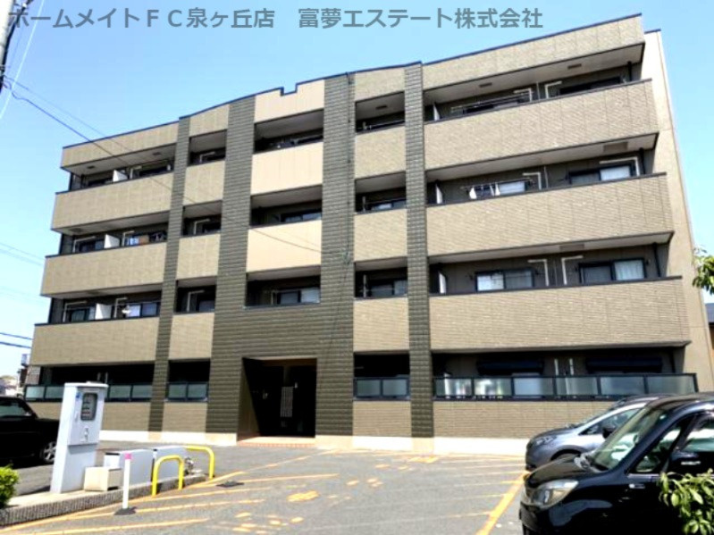 アイディアル邨田
