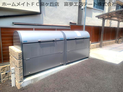 【その他共用部分】 | フォレストクリエオーレ金剛