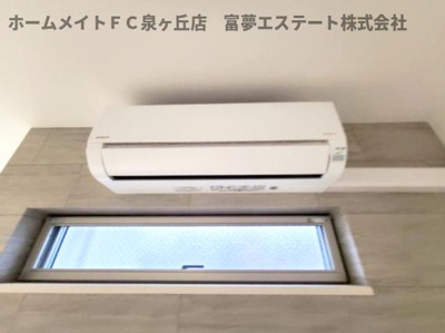 【設備】 | フォレストクリエオーレ金剛