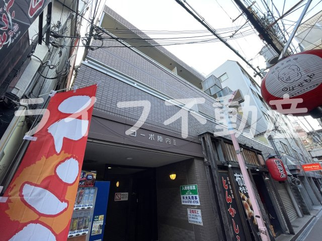 コーポ陣内Ⅲ