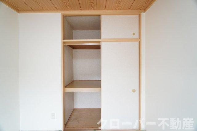 第3五福マンションの収納