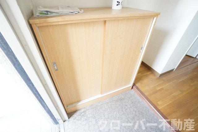 アーバンハイツ大橋のその他