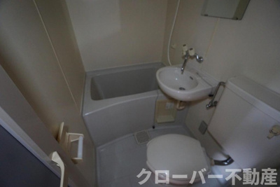 【浴室】 | オークプラザ