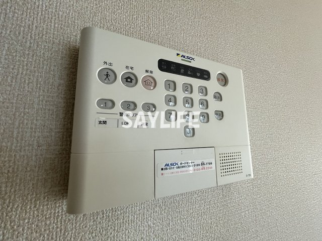 Sejour juillet（セジュールジュイエ）のセキュリティ