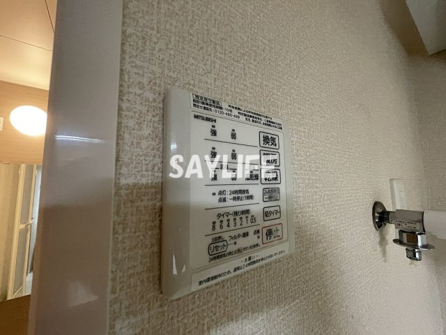 Sejour juillet（セジュールジュイエ）の設備