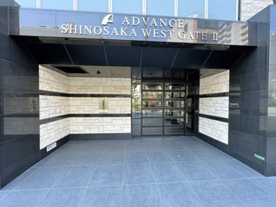 【エントランス】 | アドバンス新大阪ウエストゲートⅡ | 外観にマッチしたエントランスです。