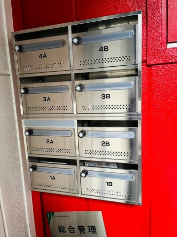 仲介手数料0！！アトレ浄心のその他共用部分