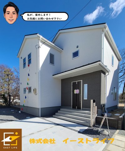 【子育て支援対象】郷ケ丘２丁目第5の外観|6号棟の外観です。（2024.2.28撮影）いつでもご案内いたします！お気軽にお問い合わせ下さい。（担当：梶田　Tel：080-9052-9009）