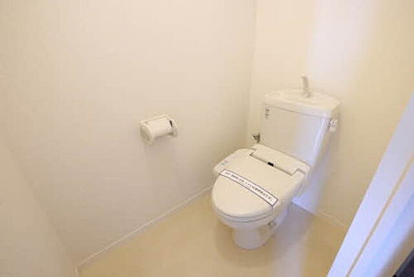 熊本市東区御領６丁目のアパートのトイレ