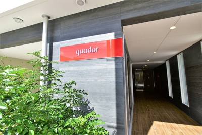 【エントランス】 | quador吹上SOUTH