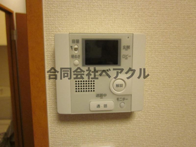 【セキュリティ】 | レオパレス西陣