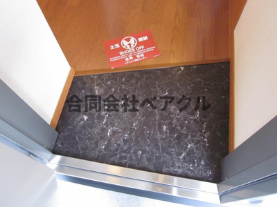 【玄関】 | レオパレス西陣