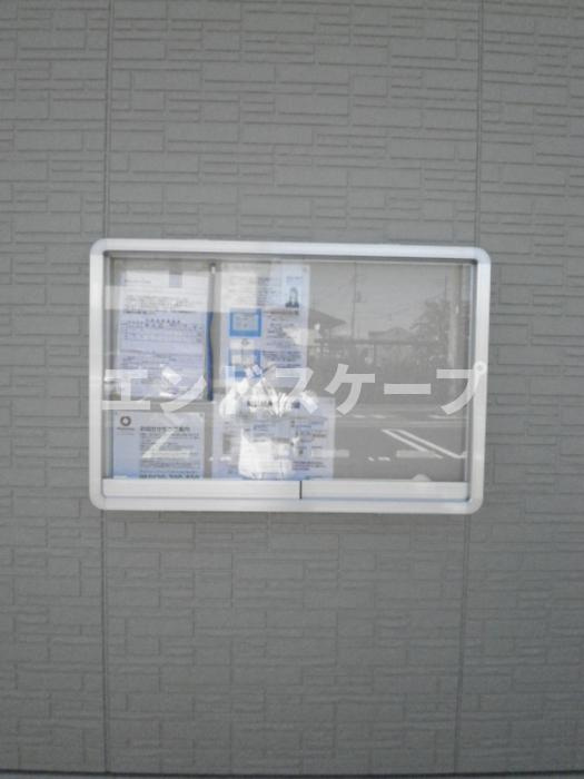 ヴァンヴェールのその他共用部分|高崎、前橋、伊勢崎エリアのお部屋探しはエンドスケープまで！お客様の理想お聞かせ下さい♪