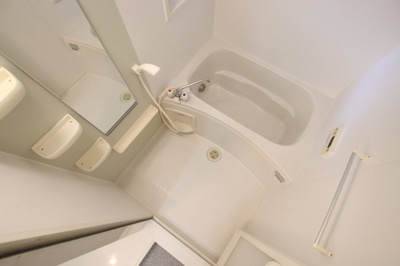 【浴室】 | ロイヤルヒルズ高松