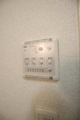 【設備】 | ロイヤルヒルズ高松 | 浴室乾燥機