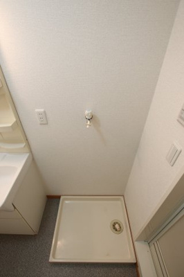 【設備】 | ロイヤルヒルズ高松 | 室内洗濯機置き場